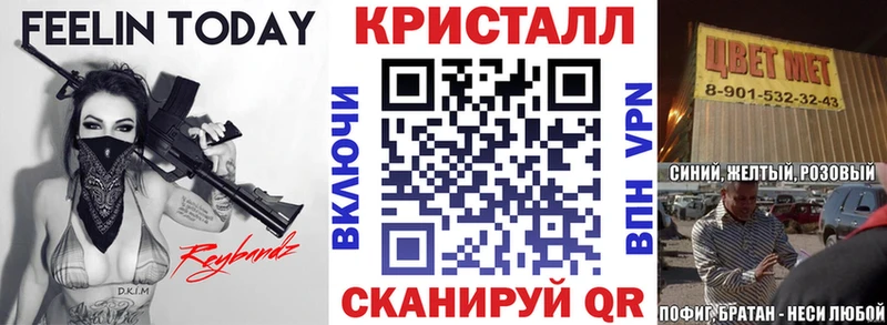 Amphetamine Premium Медногорск