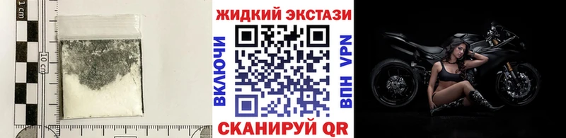 БУТИРАТ вода  Медногорск 