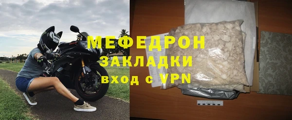 метадон Верхнеуральск