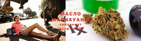 метадон Верхнеуральск
