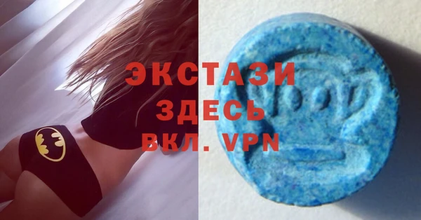 метадон Верхнеуральск