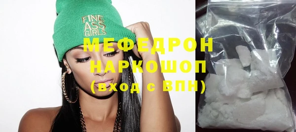 метадон Верхнеуральск