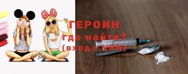 метадон Верхнеуральск