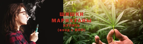 метадон Верхнеуральск