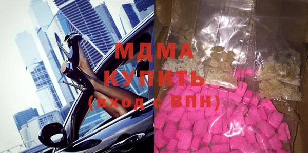 метадон Верхнеуральск