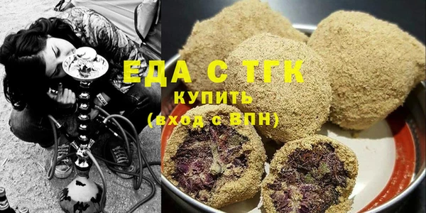 винт Бородино
