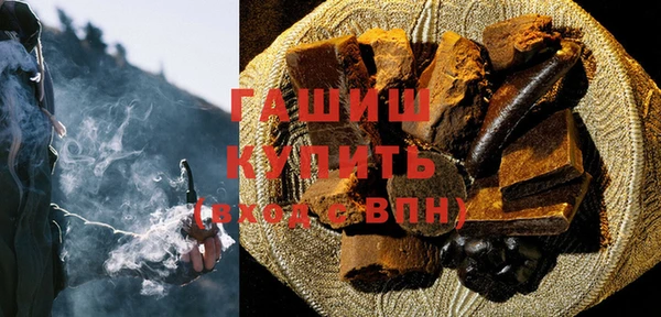 метадон Верхнеуральск