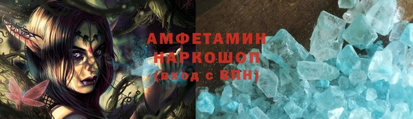 метадон Верхнеуральск