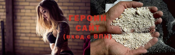 метадон Верхнеуральск