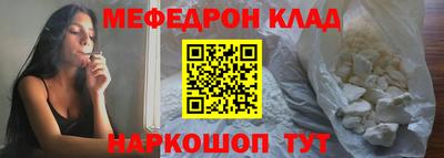 героин Камышлов