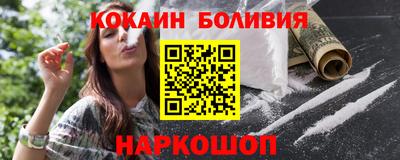 стафф Канаш
