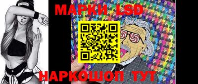 эйфоретик Кандалакша