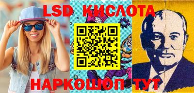 героин Камышлов