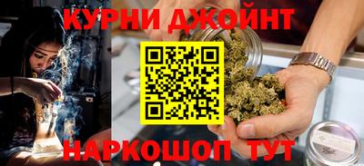 стафф Канаш