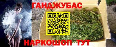 эйфоретик Кандалакша