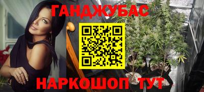эйфоретик Кандалакша
