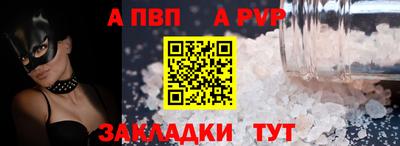 прущие крисы Кудрово