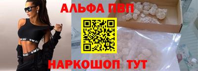 эйфоретик Кандалакша