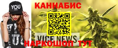 стафф Канаш