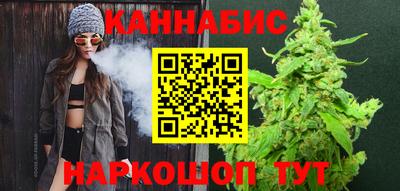 стафф Канаш
