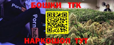 герыч Кудымкар