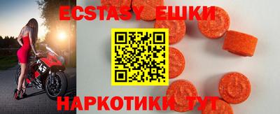 стафф Канаш
