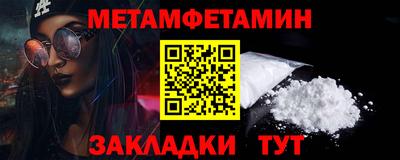 эйфоретик Кандалакша