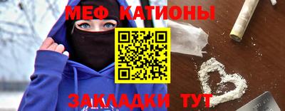 героин Камышлов