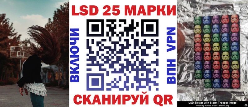 Марки NBOMe 1500мкг  где купить наркоту  Медногорск 