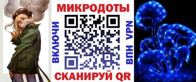 ссылка на мегу маркетплейс  Медногорск  Галлюциногенные грибы Magic Shrooms 